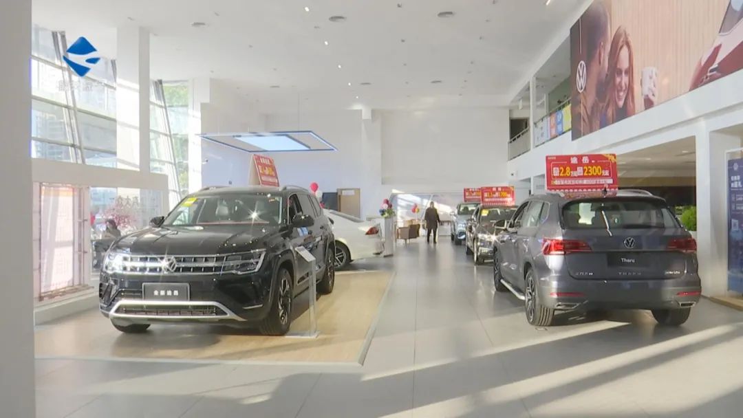 汽车“以旧换新”专项行动进入倒计时