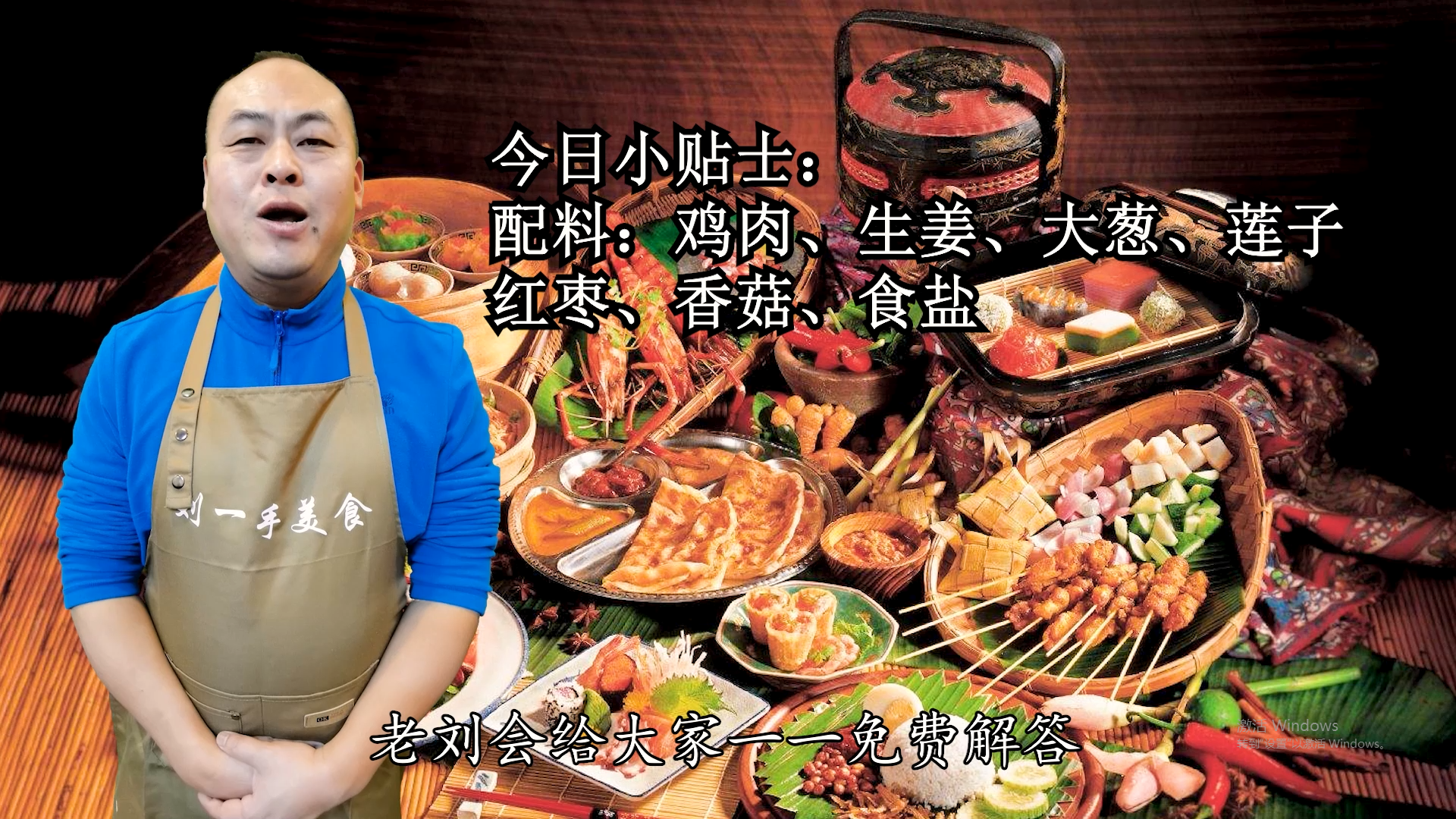 如何煲雞湯,如何煲雞湯才好喝又營養
