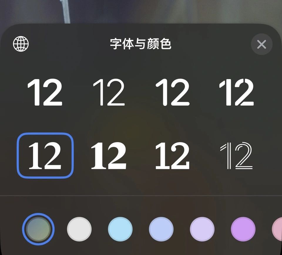iOS16B3发布，更新建议值得一看