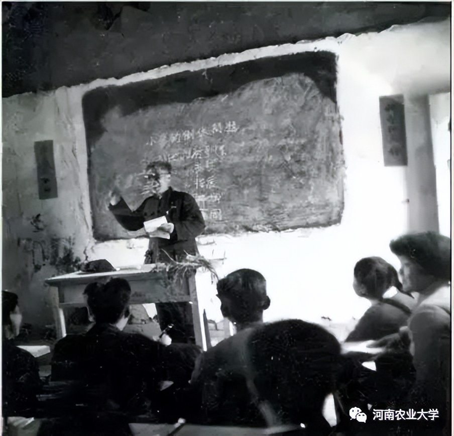 1945——1949，农学院师生们的“南征北战”