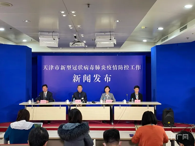 天津已检出奥密克戎，全员核酸检测 昨日新增本土确诊92例，在这些地方