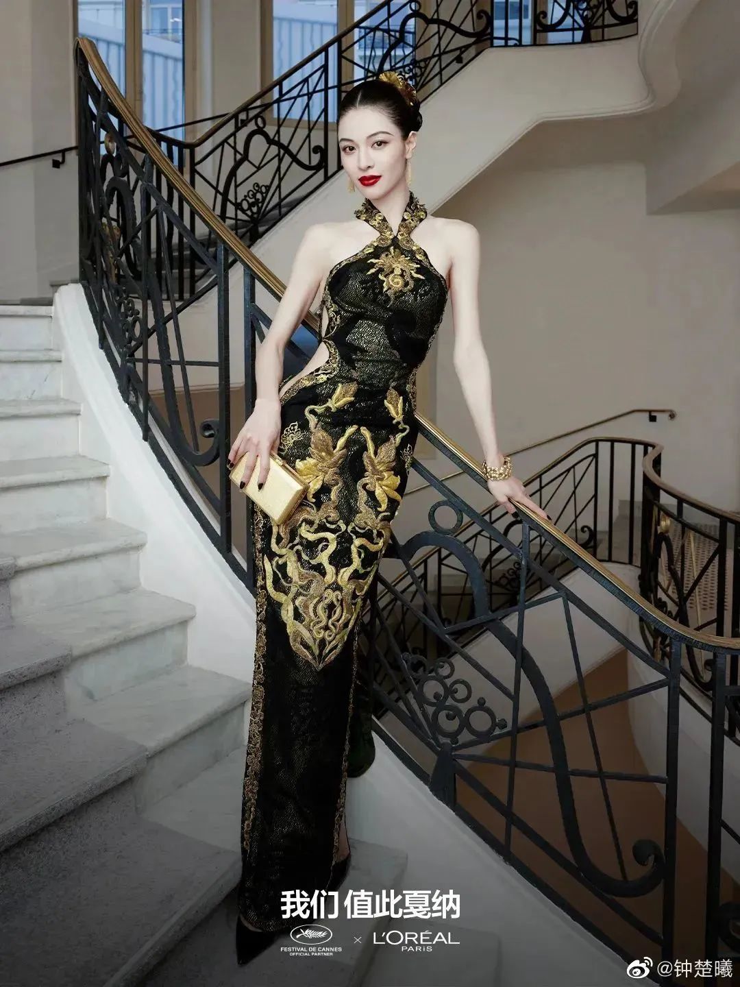 红毯狂秀20套高定的范冰冰,还是败给她了?