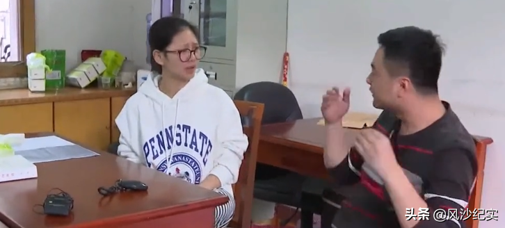 2020年，湖南女子婚内与他人私会，借口生病逼丈夫离婚，净身出户