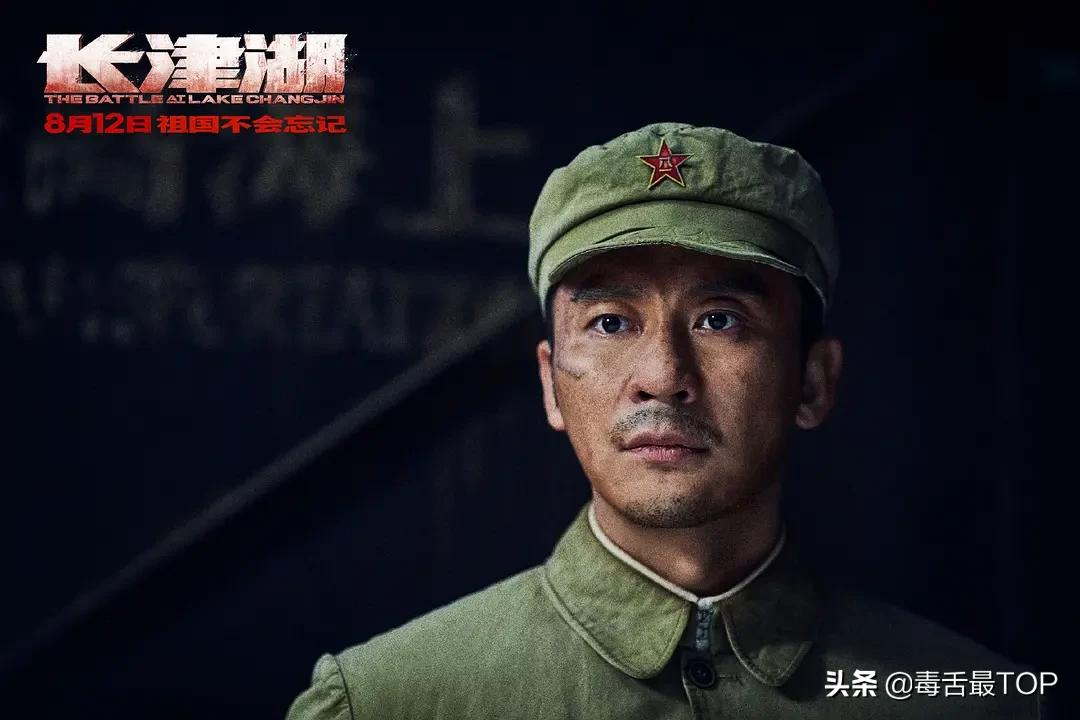 2021年中国电影男演员排名,王宝强上榜,谁的含金量最高?