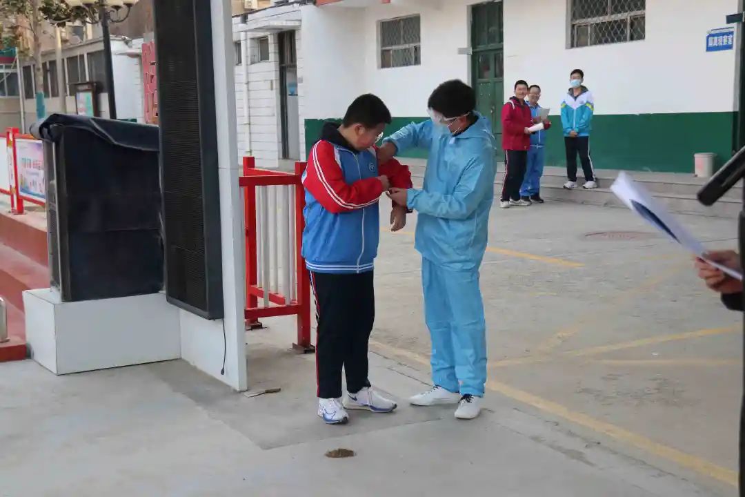 消之宝