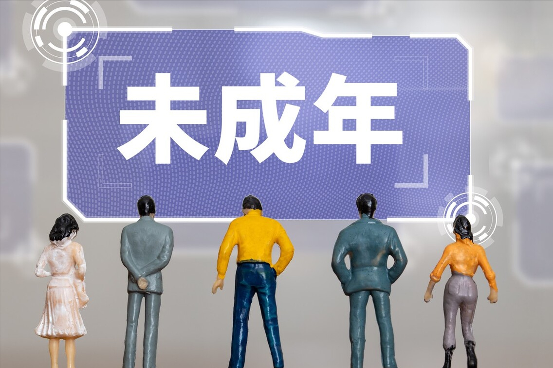 搜索“未成年人”弹出“擦边球”内容，大数据已经失去了底线