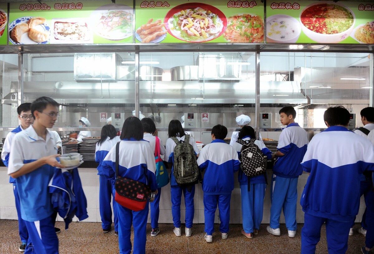 80后的初中生活，逸闻趣事惊爆眼球，有没有你的影子？