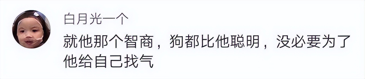 著名导演炮轰大S：你和具俊晔晒情侣鞋，会带坏青少年
