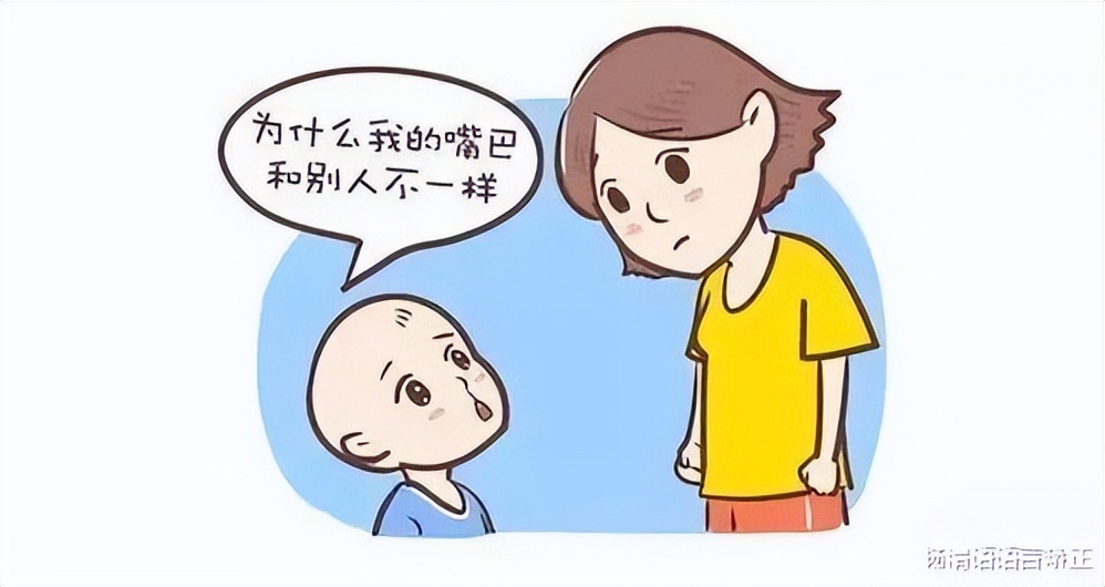 婴儿一般多久会说话（你说腭裂的孩子也能正常说话）