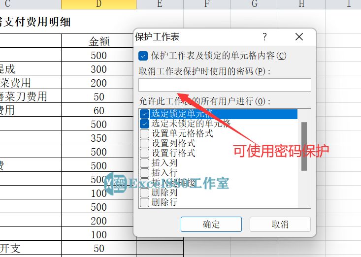 excelֻ(du)ļôȡֻexcelֻļôȡֻ(du)ģʽ-Ʒ