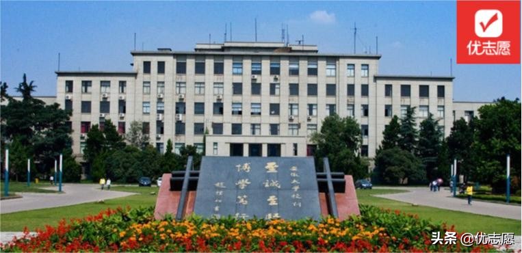 合肥工业大学吧（高考志愿填报）