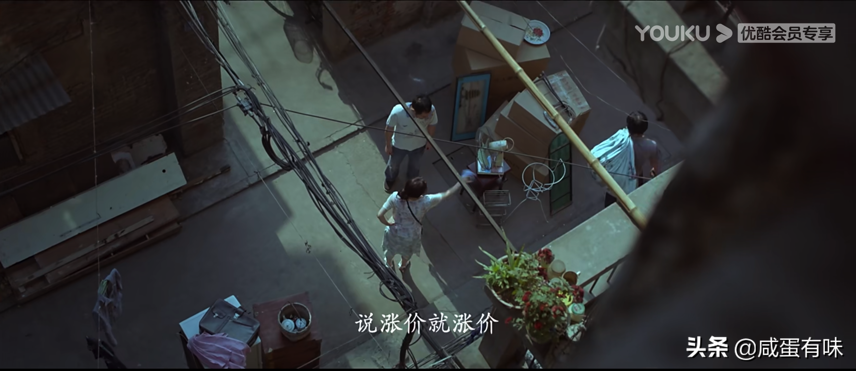 《万箭穿心》：丈夫的遗书是对李宝莉最狠的报复