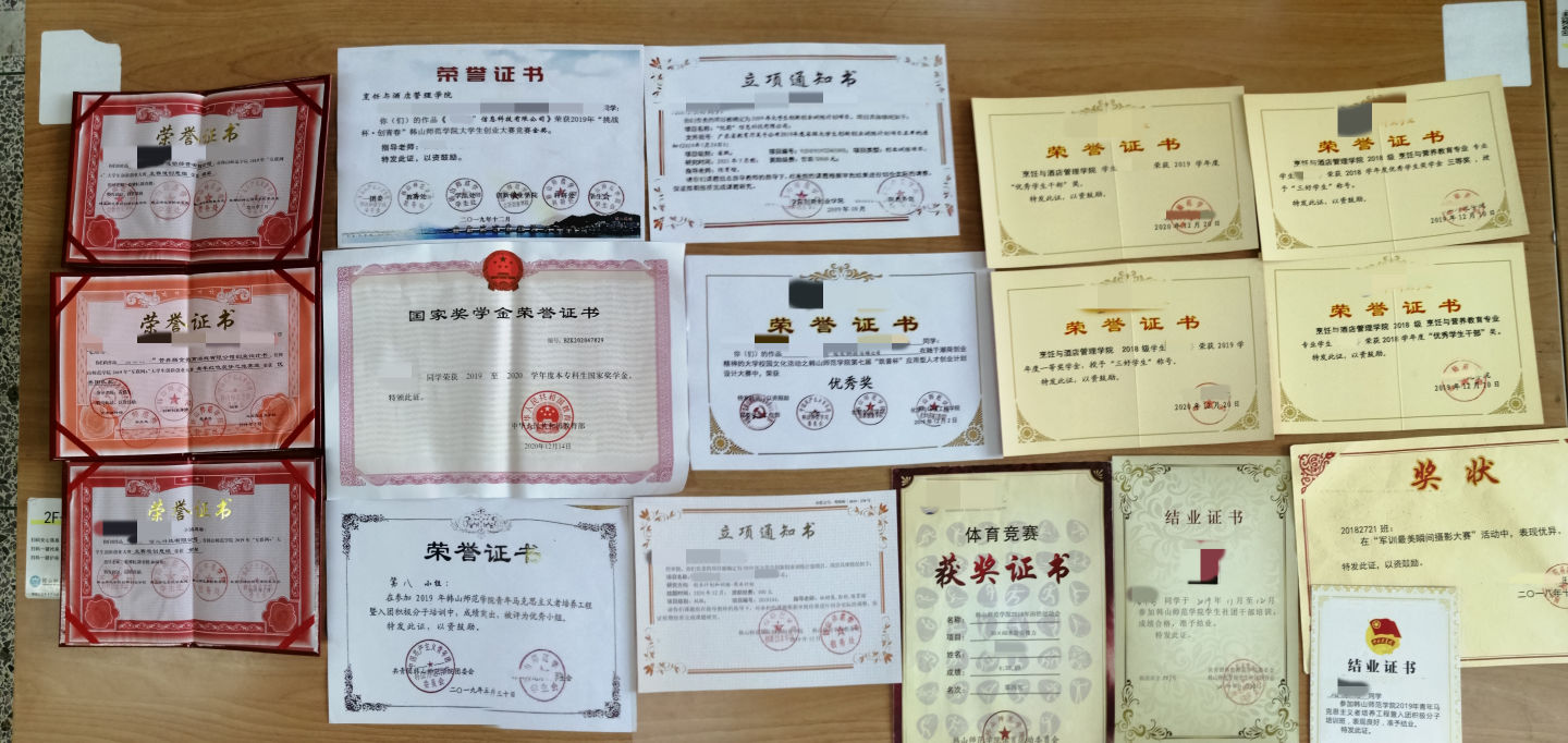 充实自己的大学生活（如何让大学生活变得更加充实）