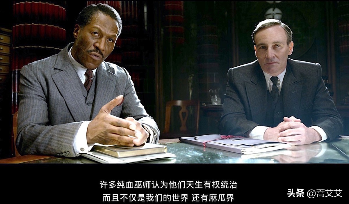 邓布利多的“同性爱人”只是幌子，格林德沃的真实目的你知道吗？