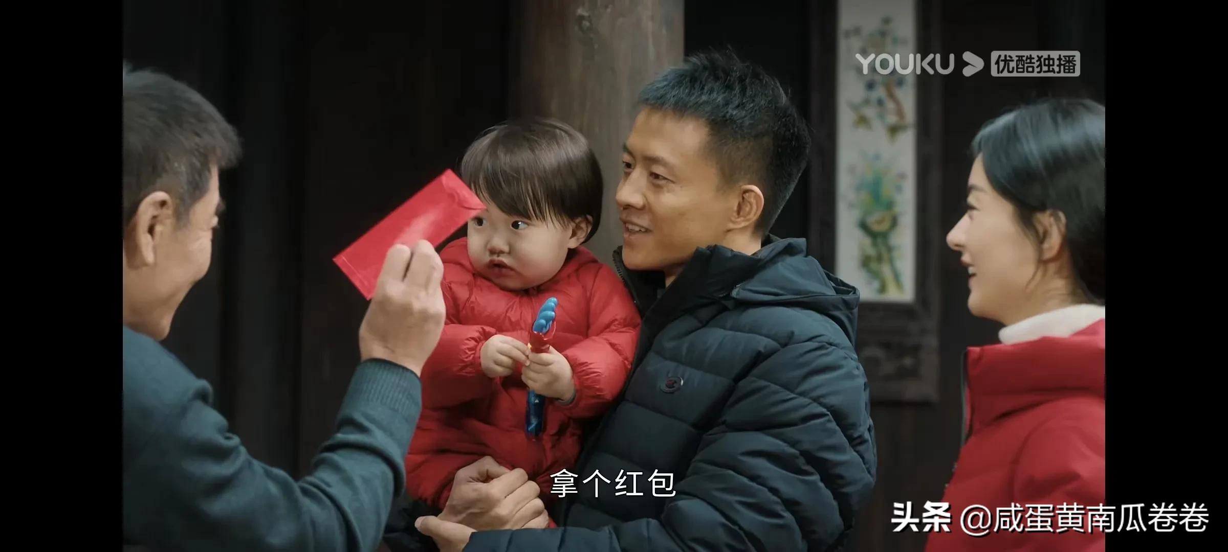 幸福到万家 今晚剧情 25～26集（组图）