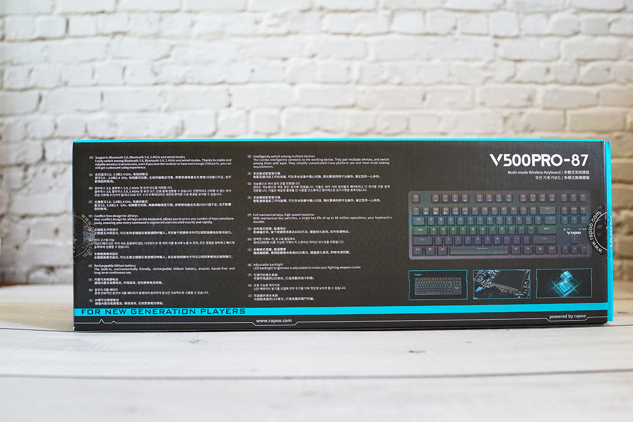 高颜值，还能连接多设备：雷柏V500PRO机械键盘体验