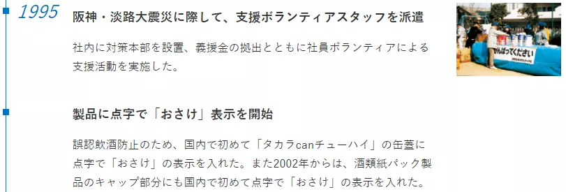 关爱“隐秘的角落”，用“触感”设计让包装更有人情味 | 包装前哨
