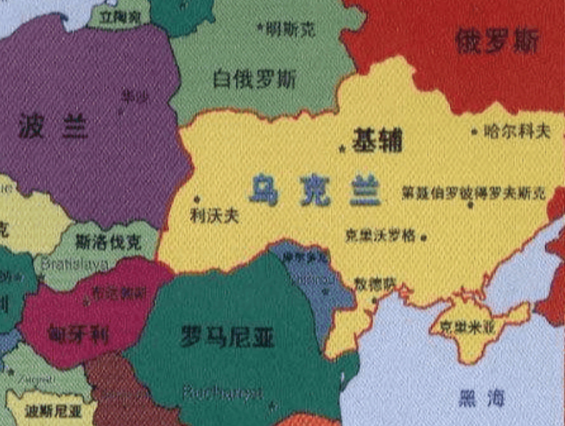 乌克兰与俄罗斯(曾经的兄弟，今天的仇人！俄罗斯与乌克兰为何反目成仇？)