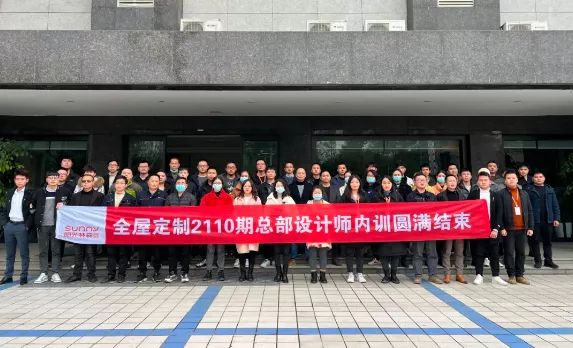 屹立业界30年，这家企业稳步发展的诀窍是什么？