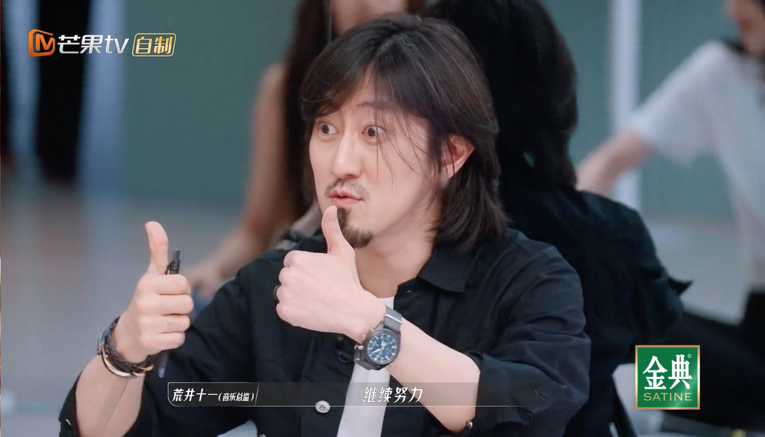 乘风破浪：三代姐姐同台，为何只有郑秀妍组挑战成功并惊艳全场