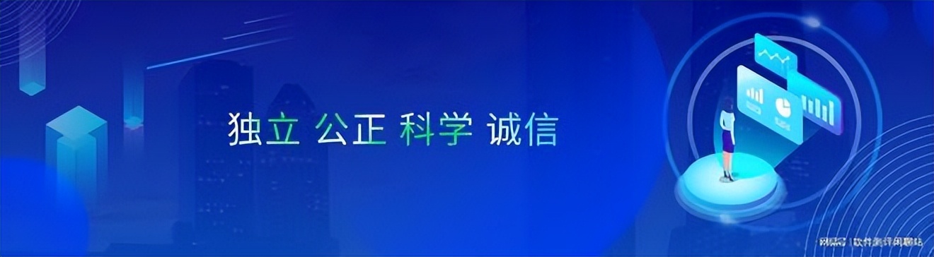 第三方检测具备CMA、CNAS资质，专业的软件测评机构有哪些？