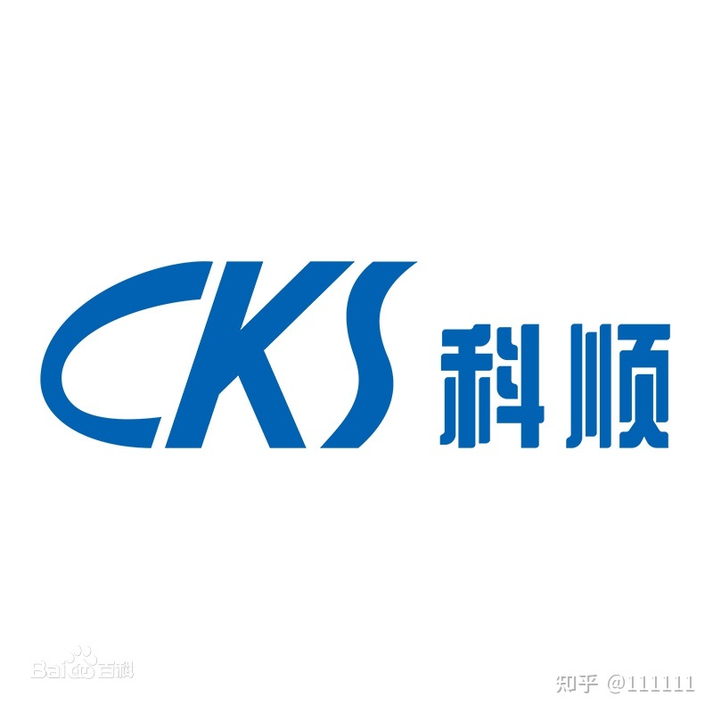 K11防水涂料是什么？我们该如何选择防水涂料品牌呢