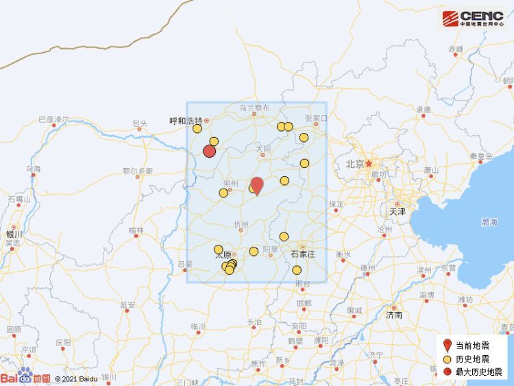 昨日，山西忻州市繁峙县一天两震，均在3.0级以上