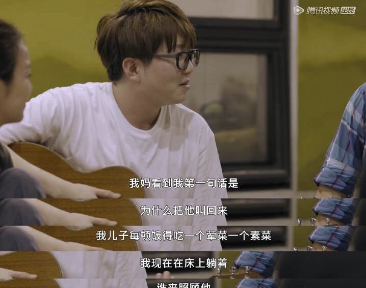 "业余巨星"毛不易,被薛之谦发掘,被李健力捧,用才华打赢资本