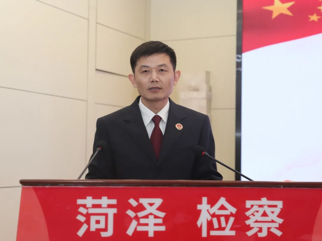 &ldquo;一把手&rdquo;现场述职，当面接受评议！菏泽市检察院召开2021年度县区院检察长述职述责报告评议会