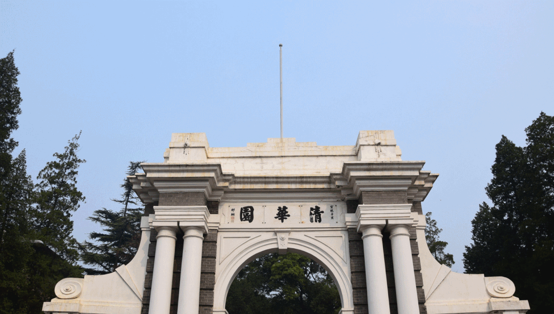 绵阳教育“老兵”落定成都为明学校，再续清北传奇