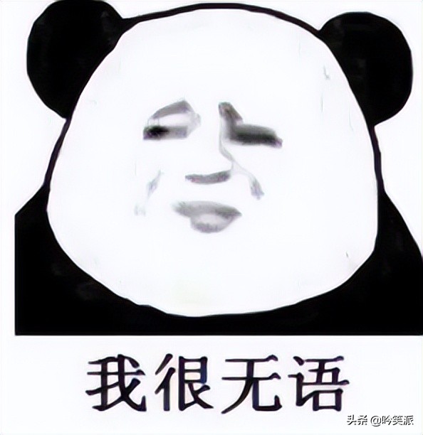 Angelababy《爱情应该有的样子》，演技赶超《梦华录》刘亦菲？