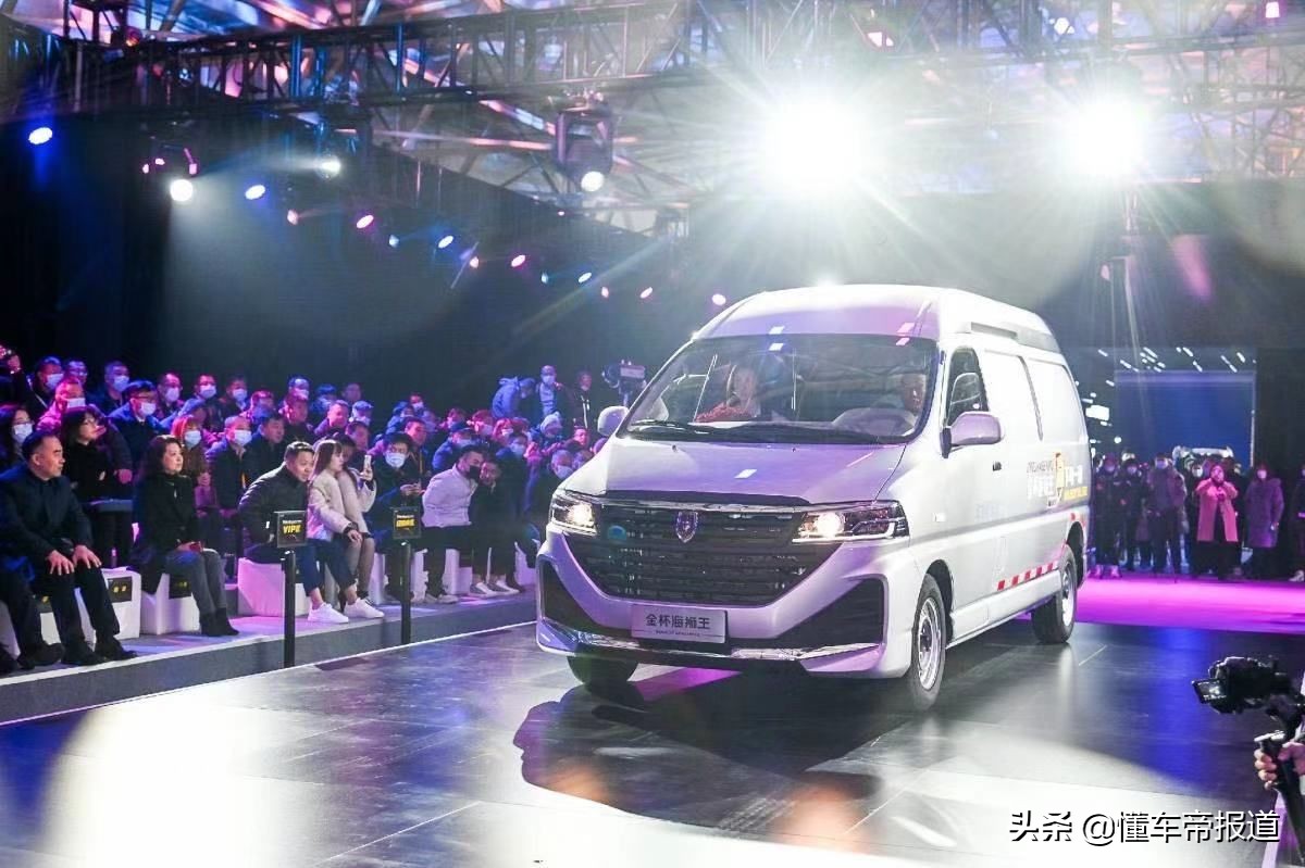 懂车周报| 2022新能源国补退坡30%、首款鸿蒙汽车狂揽订单搅动车市