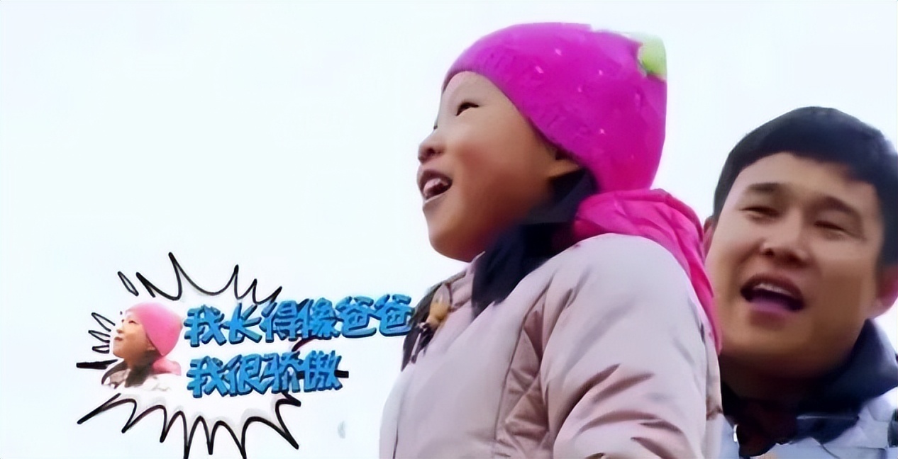 明星就活该遭受恶意吗，娜扎被p遗照