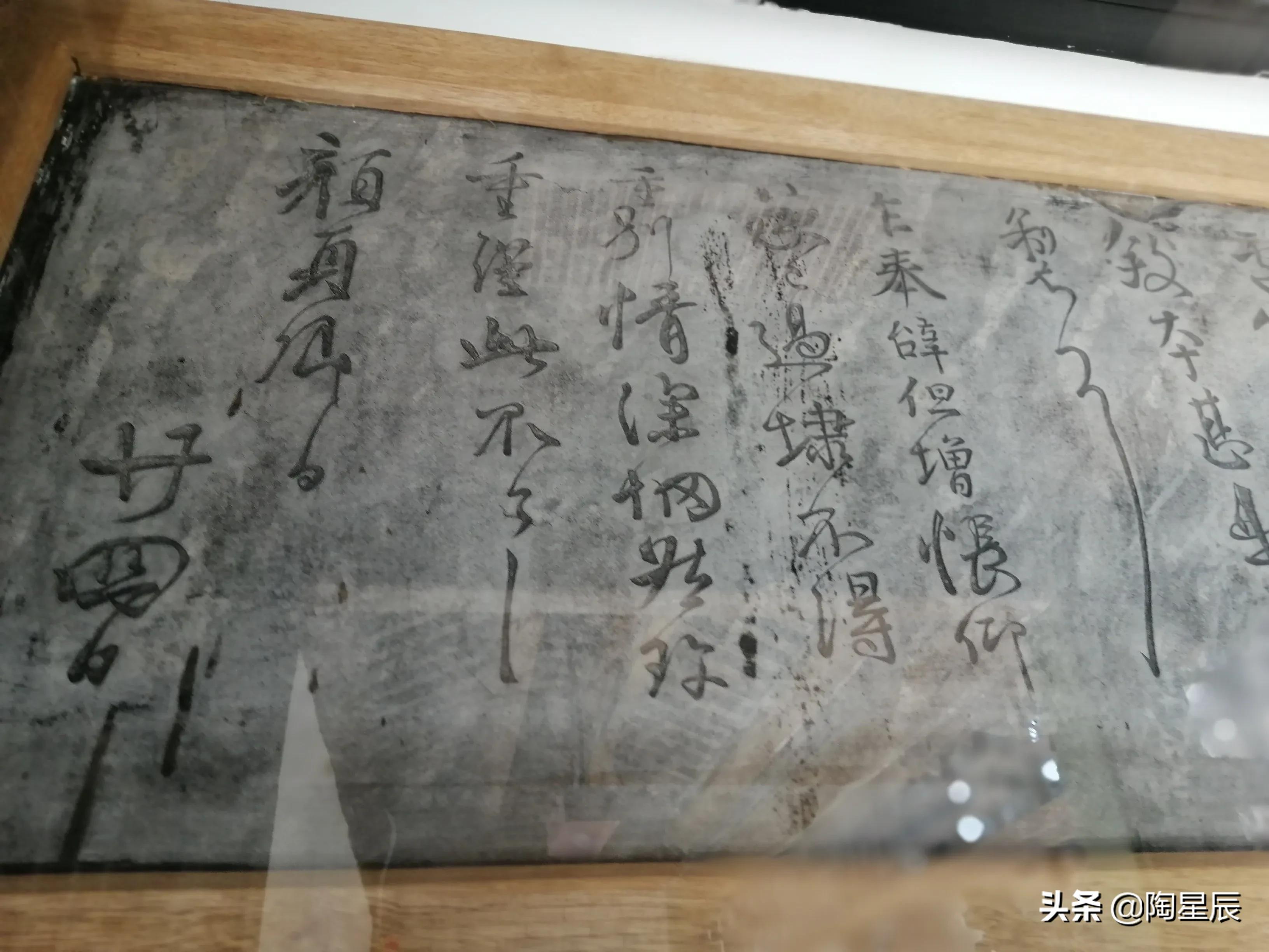 公交徒步游北京：北海公园北岸的景点