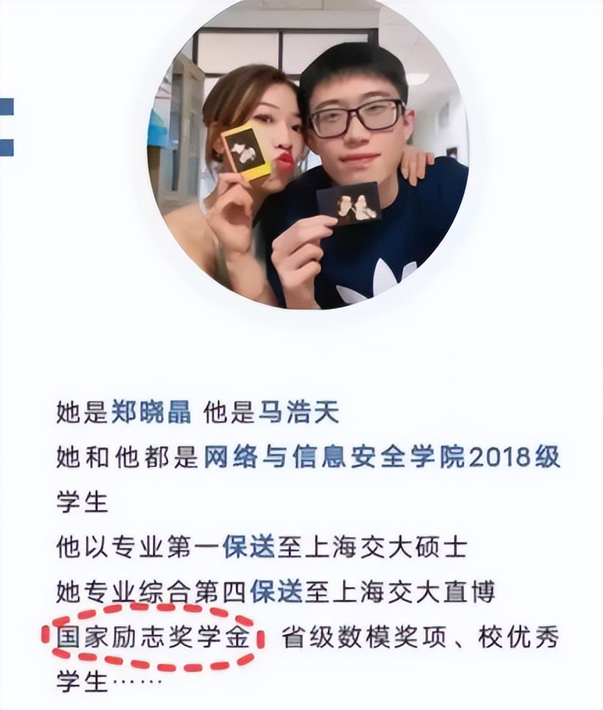 大学里有种隐形贫困生，穿戴大牌花钱豪爽，期末却领贫困补助