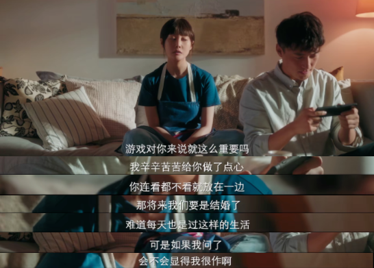 30岁老人狂奔的国产喜剧！满是狗的血，超“大尺度”的夜店群剧