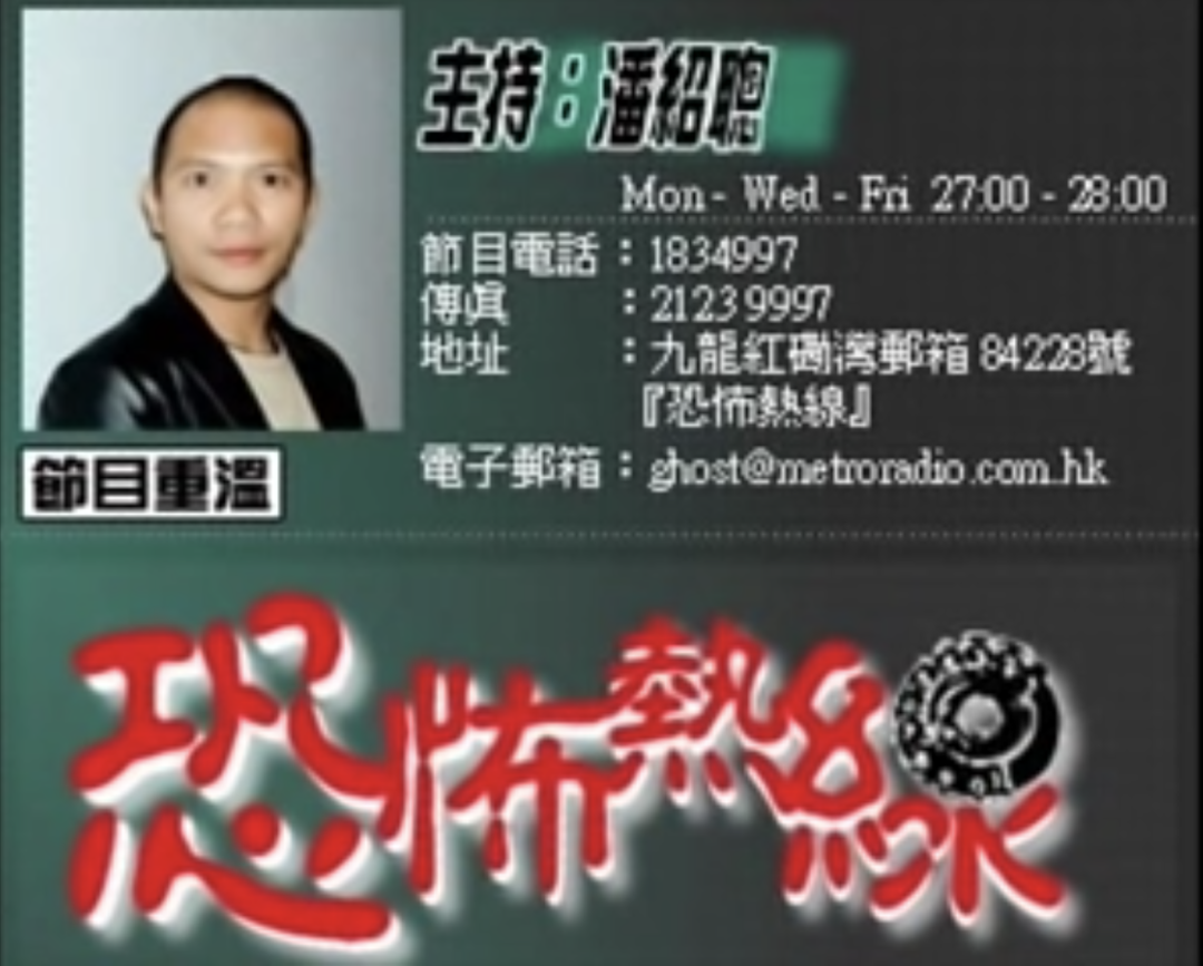 大头怪婴(我研究了一些怪婴传说:1966到2020,百分百真人真事)