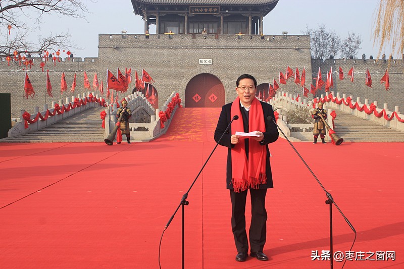 台儿庄古城门票（免费了!免费了！台儿庄古城元旦举行“开福门、迎新春”活动）