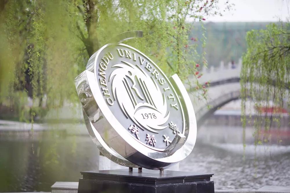 今年考成都大学（美术｜艺术设计｜广播电视），需要多少分进复试