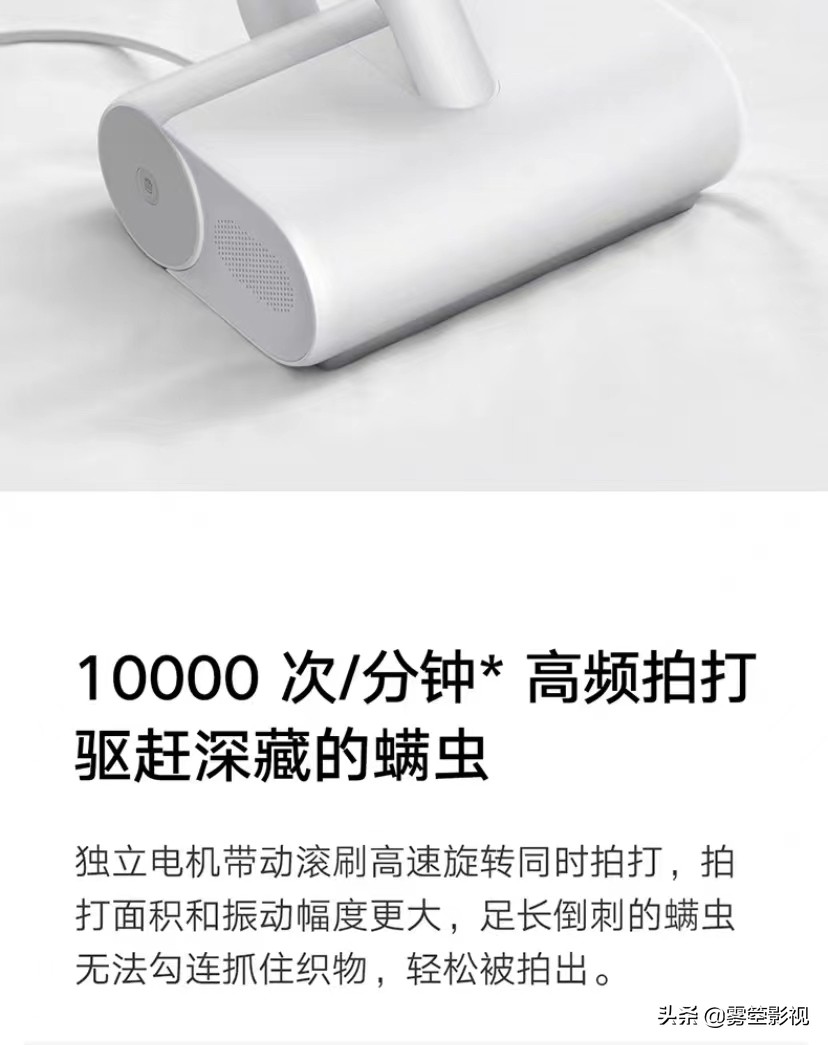 强烈推荐8款家装好而不贵的电子产品！建议收藏