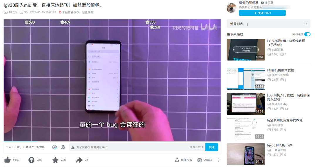 2023 年，那些真香的“洋垃圾” 真的快要成为垃圾了