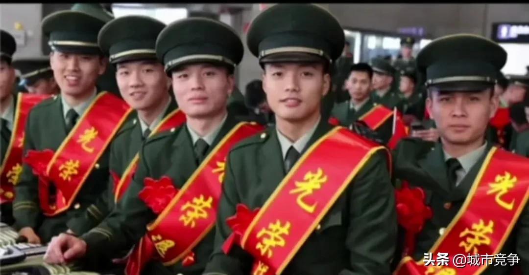 退役军人优待证有什么用,退役军人优待证有什么用处