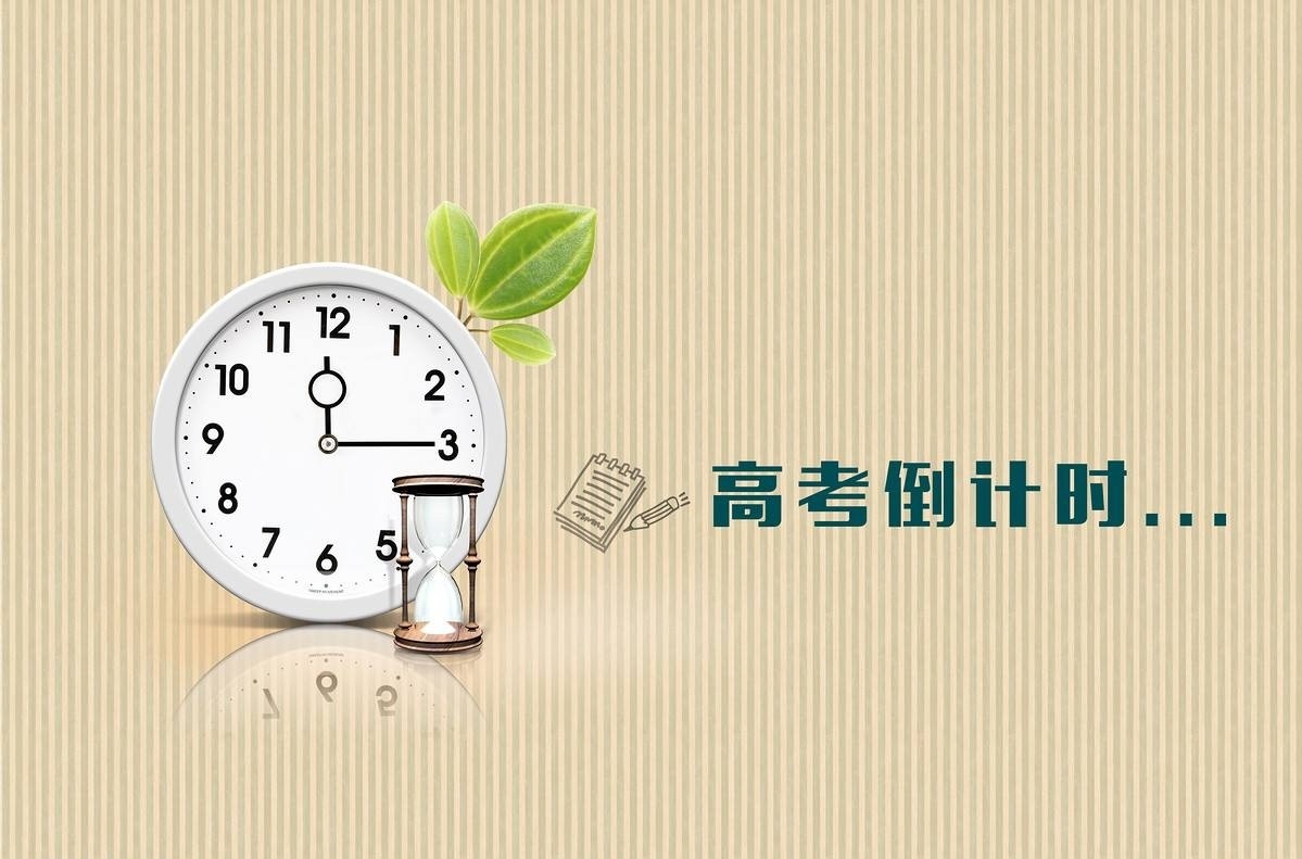 2022香港大学本科申请时间以及成绩要求如何？