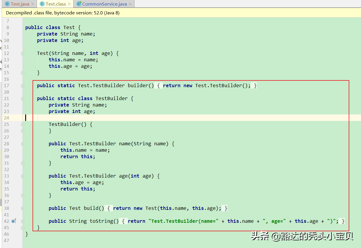 超好用的lombok插件常用注解用法（带代码示例），提示开发效率