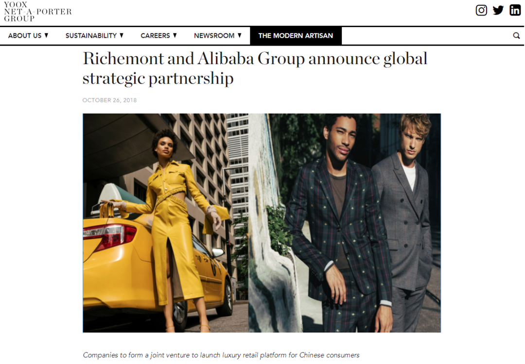 马兰欧尼新增两专业，听说要保送学生就业？