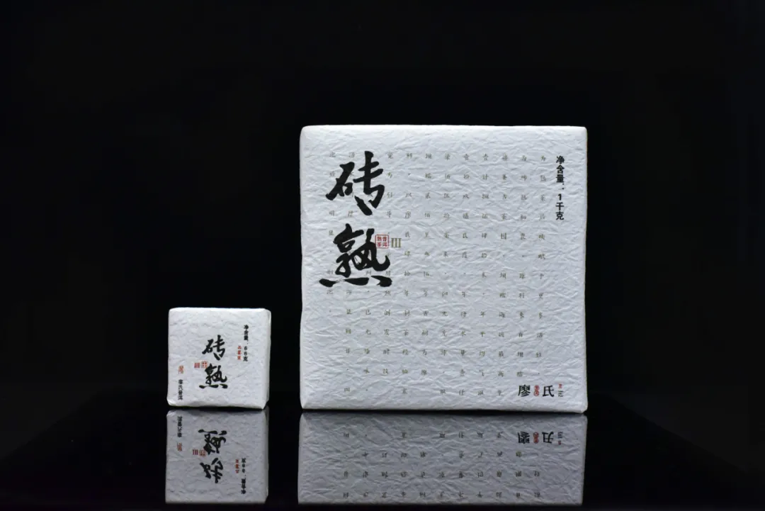 送礼物给女生送什么好实用的(什么茶叶送礼比较合适) 送礼物给女生送什么好实用的(什么茶叶送礼比较合适)