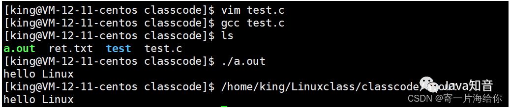 万字详解 Linux 常用指令（值得收藏）