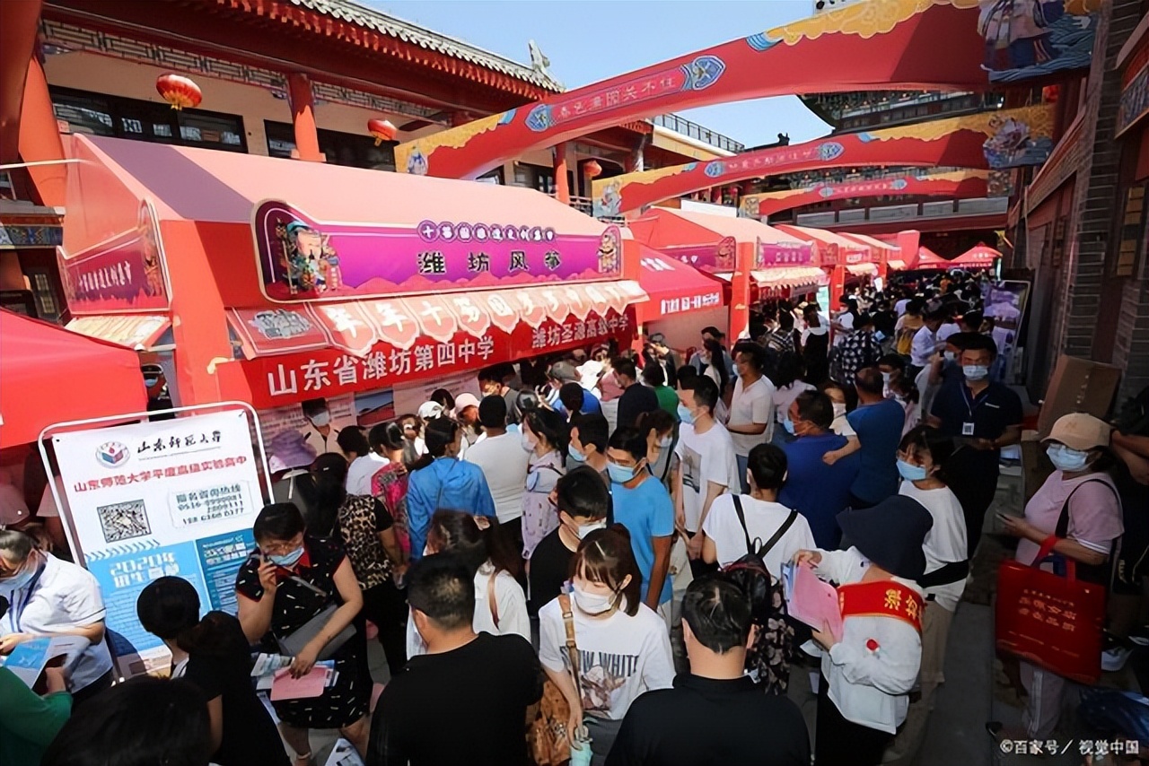 吉林4所大学毕业证一文不值，已被全面点名曝光，家长报考需谨慎