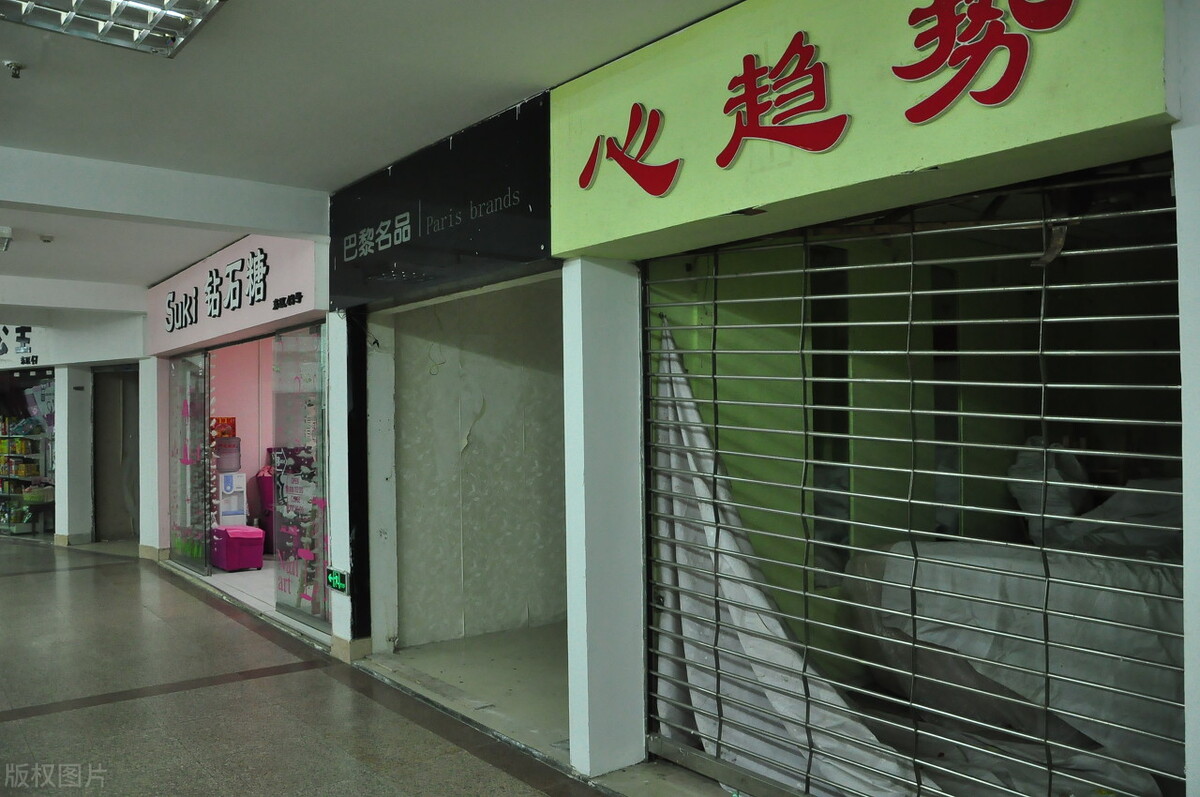 生意难做，如果全国的个体户都发声呼吁关闭电商，会关闭吗？