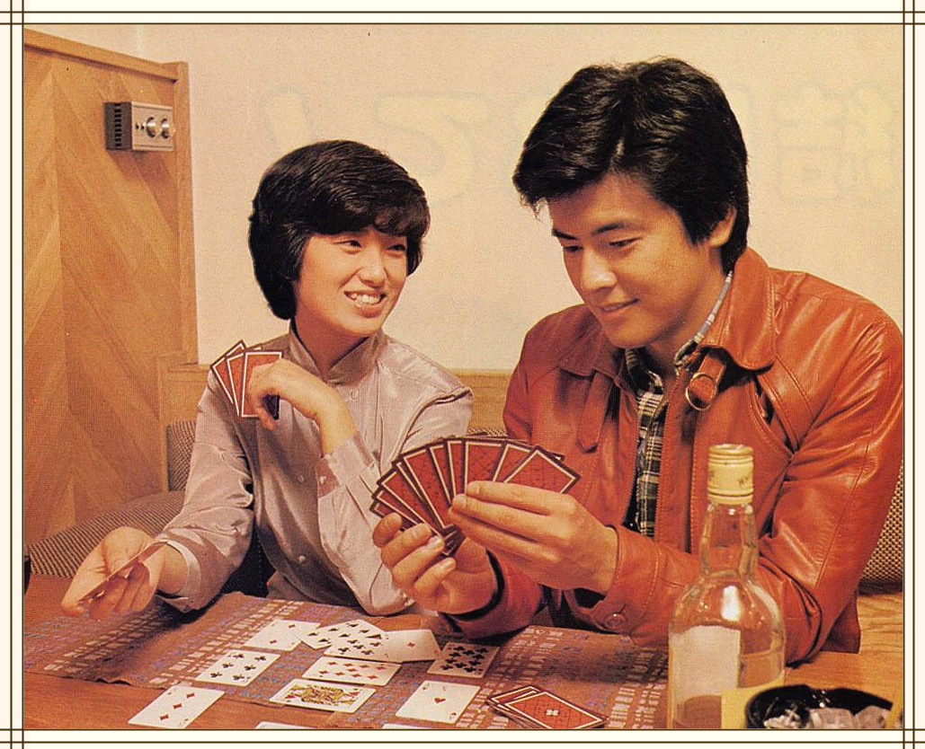 从摇滚小青年到居家型男，三浦友和年轻时好潮，极简风引领时尚